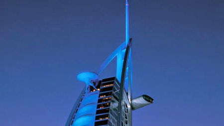 Image of Burj Al Arab