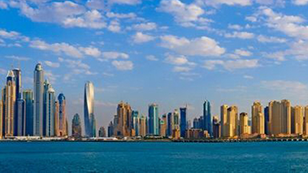 Image of The Skyline in Dubai